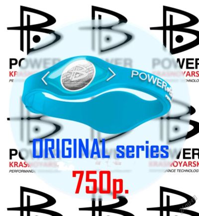 Лот: 4055612. Фото: 1. Power balance Original голубой... Браслеты