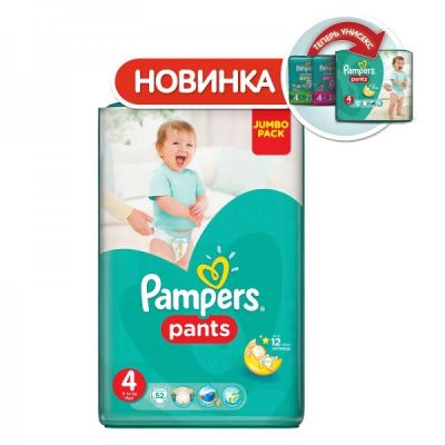 Лот: 6173163. Фото: 1. Универсальные трусики "Памперс... Детская гигиена