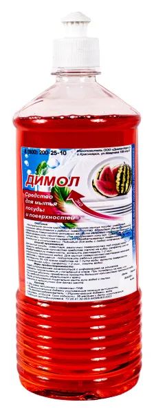 Лот: 25405092. Фото: 1. Димол-Посуда Арбуз/1л. Корма