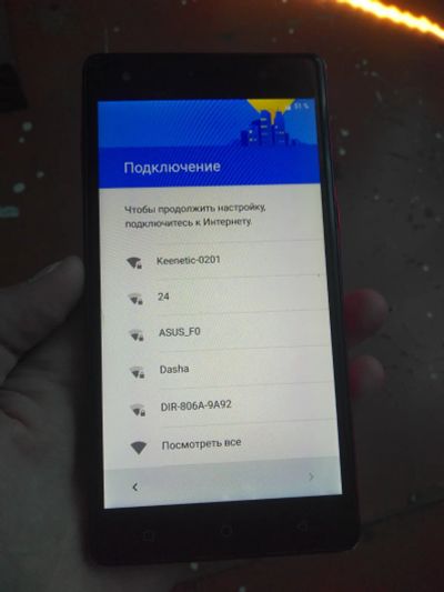Лот: 23272930. Фото: 1. Dexp. Другое (смартфоны, связь, навигация)
