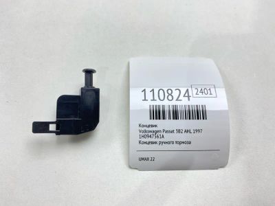Лот: 25316366. Фото: 1. Концевик Volkswagen Passat 1997... Двигатель и элементы двигателя