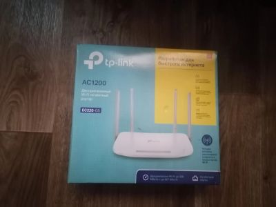 Лот: 19493292. Фото: 1. Роутер. Другое (носители информации)