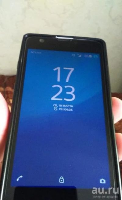 Лот: 7147446. Фото: 1. Sony Xperia ZR (5502) Полный комплект. Смартфоны