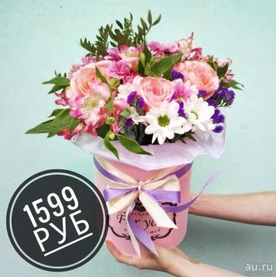 Лот: 10345419. Фото: 1. Цветочная композиция в шляпной... Другое (ручная работа)