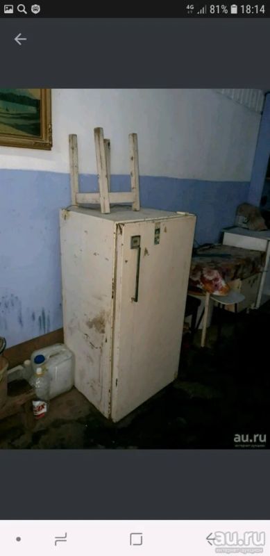 Лот: 12796593. Фото: 1. Холодильник. Холодильники, морозильные камеры