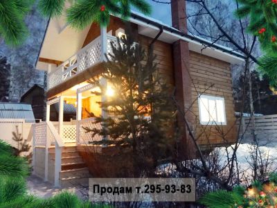 Лот: 12662564. Фото: 1. Дом новый, ст.Минино. Дома