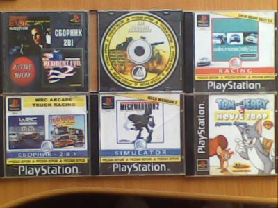 Лот: 3876726. Фото: 1. 6 дисков для PSX/PSone. Игры для консолей