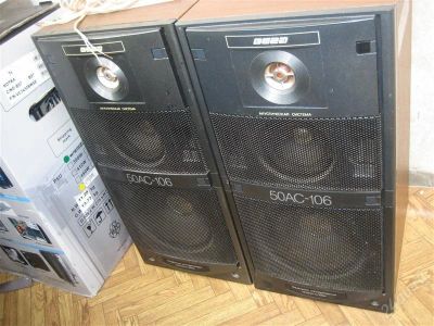 Лот: 2165907. Фото: 1. колонки ВЕГА 50АС - 106. Пассивные акустические системы