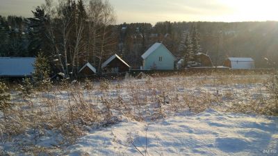 Лот: 14536879. Фото: 1. Продается участок 20 сот. , цена... Земельные участки