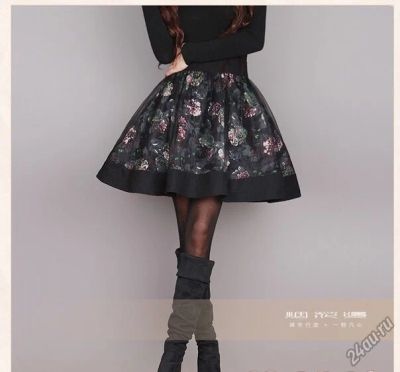 Лот: 4166501. Фото: 1. Юбка для модницы. Юбки