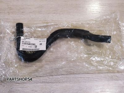 Лот: 22469592. Фото: 1. ПАТРУБОК PCV. Двигатель и элементы двигателя