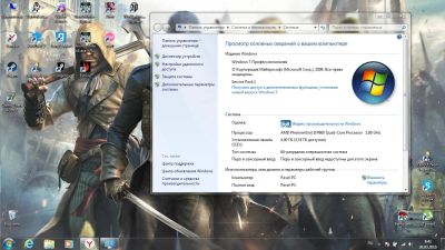 Лот: 7032311. Фото: 1. Hp pavilion dv6 6031er. Ноутбуки
