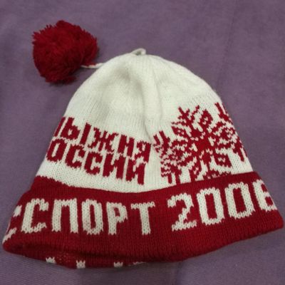 Лот: 11544476. Фото: 1. Шапочка зимняя спортивная Лыжня... Головные уборы