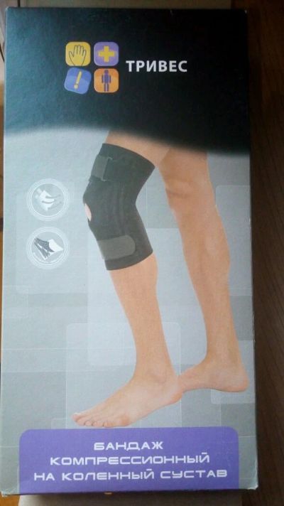 Лот: 11121615. Фото: 1. Бандаж компрессионный на коленный... Ортопедические изделия