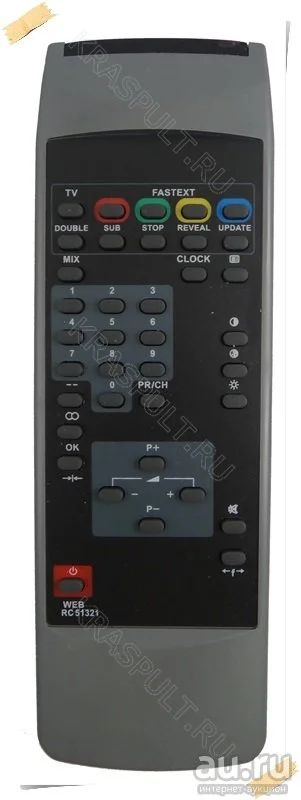 Лот: 15904097. Фото: 1. Пульт BEKO RC-51321. Пульты ДУ