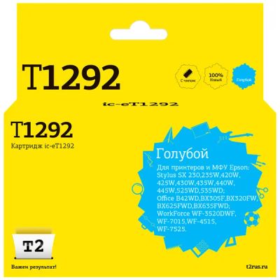 Лот: 24442236. Фото: 1. Картридж T2 IC-ET1292/T1292. Картриджи, расходные материалы