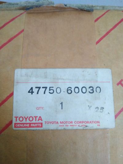 Лот: 24278848. Фото: 1. Суппорт тормозной Toyota LC 80... Тормозная система
