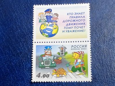 Лот: 25738448. Фото: 1. - Марки для Вашей коллекции. лот... Марки