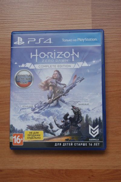 Лот: 15252284. Фото: 1. Horizon Zero Dawn PS4. Игры для консолей