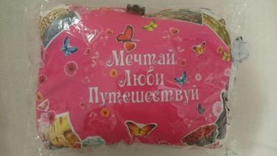 Лот: 10916466. Фото: 1. подушка подголовник Мечтай. Люби... Одеяла, подушки