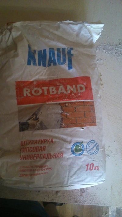 Лот: 10061938. Фото: 1. Штукатурка гипсовая Knauf Ротбанд... Смеси, шпатлевки, цемент