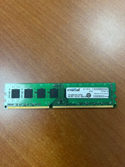 Лот: 20863618. Фото: 1. Оперативная память Crucial DDR3... Оперативная память