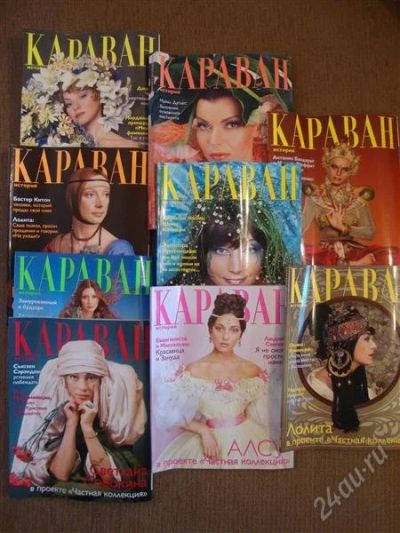 Лот: 911100. Фото: 1. Возьми на дачу! Журналы "Караван... Другое (для дачи, дома, огорода, бани, парка)