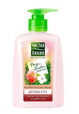 Лот: 19097549. Фото: 1. Чистая Линия Фитотерапия Косметическое... Уход за телом