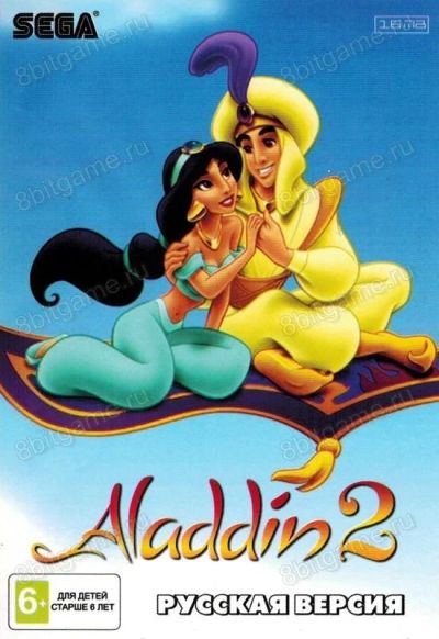 Лот: 13344416. Фото: 1. ALADDIN 2 Картридж Sega + Обмен... Игры для консолей