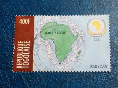 Лот: 25579234. Фото: 1. - Марки для Вашей коллекции. лот... Марки