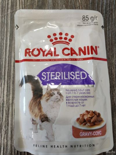 Лот: 18090361. Фото: 1. Корм royal canin sterilised 18... Корма
