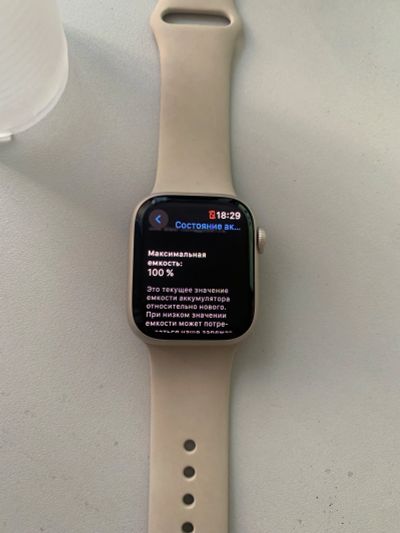 Лот: 23306955. Фото: 1. Apple watch 8 41mm starlight. Смарт-часы, фитнес-браслеты, аксессуары