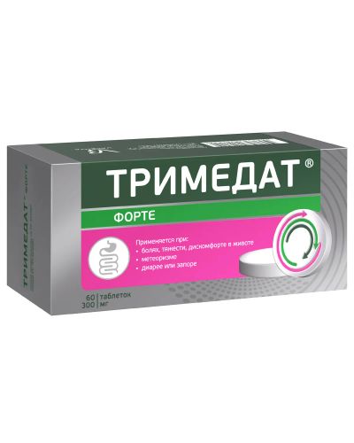 Лот: 23989917. Фото: 1. Тримедат форте таб.п о плен. пролонг... Лекарства