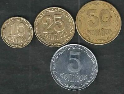 Лот: 8383494. Фото: 1. 50 , 25, 10 , 5 копеек Украина. Страны СНГ и Балтии