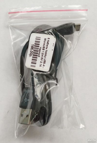Лот: 18204483. Фото: 1. Кабель Nobby USB-A - MicroUSB... Дата-кабели, переходники
