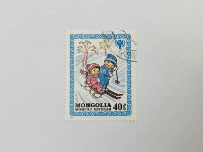Лот: 23314281. Фото: 1. Международный год ребенка. Дети... Марки