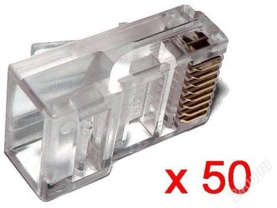 Лот: 1851191. Фото: 1. коннектор rj-45 8p8c /Jack/ Разъем... Другое (сетевые устройства)