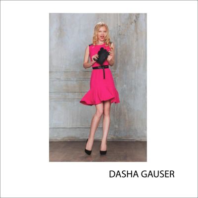 Лот: 6983983. Фото: 1. Платье Dasha Gauser фуксия. Платья