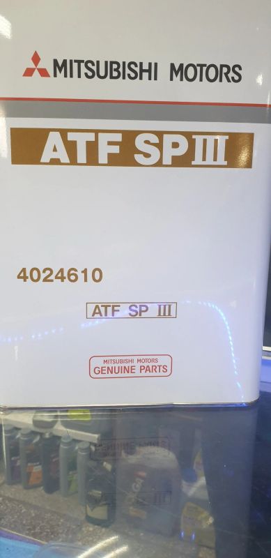 Лот: 15078017. Фото: 1. Mitsubishi atf sp3 оригинальное... Масла, жидкости