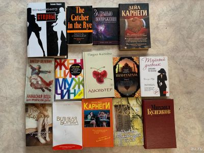 Лот: 17770089. Фото: 1. Книги одним лотом. Книги для родителей
