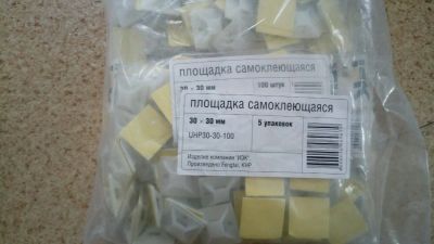 Лот: 11752917. Фото: 1. Площадка самокл. 30х30 под хомуты... Крепёж