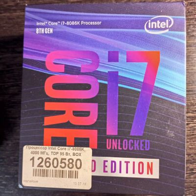 Лот: 19996357. Фото: 1. Процессор юбилейный I7 8086k... Процессоры
