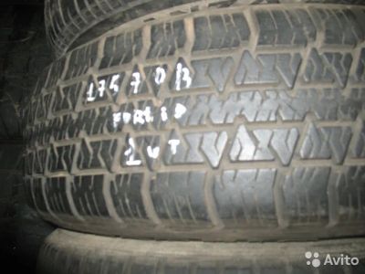 Лот: 7097271. Фото: 1. R13 175/70 продам 3 или 2 или... Шины