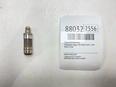 Лот: 22845015. Фото: 1. Гидрокомпенсатор Mitsubishi Pajero... Двигатель и элементы двигателя