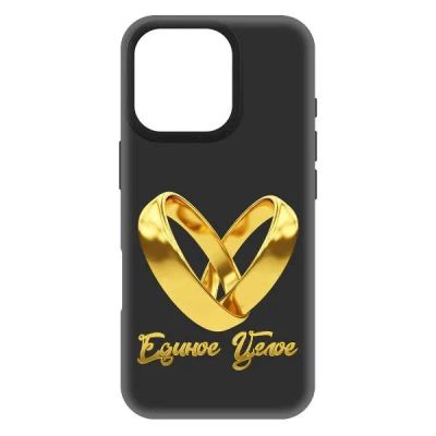 Лот: 25544484. Фото: 1. Чехол Krutoff Soft Case "Единое... Чехлы, бамперы