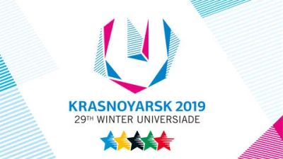 Лот: 13272560. Фото: 1. Куплю билет на Универсиаду. Билеты, талоны