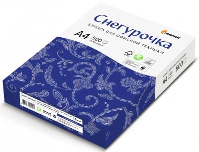 Лот: 16230330. Фото: 1. Бумага офисная. Бумага