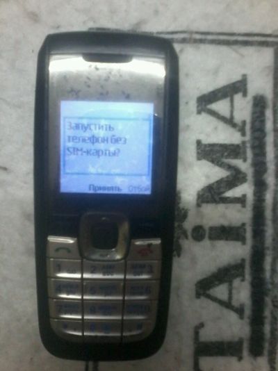 Лот: 11243548. Фото: 1. Nokia 2610. Другое (запчасти, оборудование)