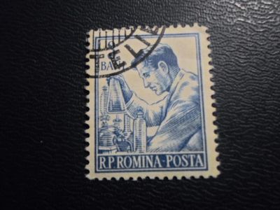 Лот: 19322603. Фото: 1. Марка для Вашей коллекции лот... Марки