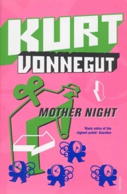 Лот: 6377059. Фото: 1. Mother Night by Kurt Vonnegut... Художественная